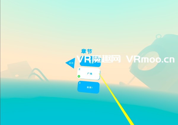 Oculus Quest 游戏《虚拟现实 2汉化中文版》Virtual Virtual Reality 2