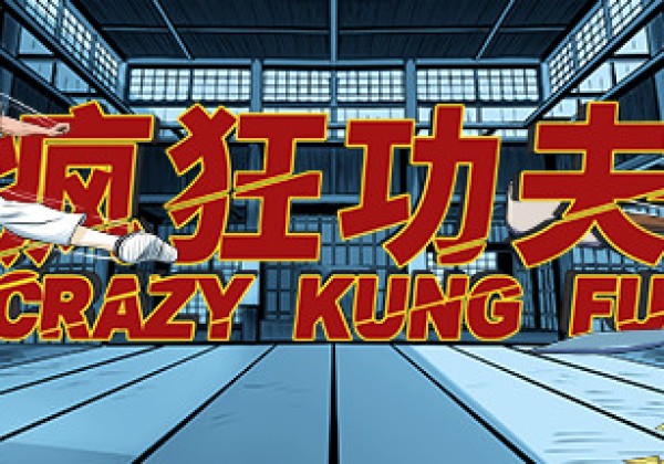 Oculus Quest 游戏《疯狂功夫训练》Crazy Kung Fu